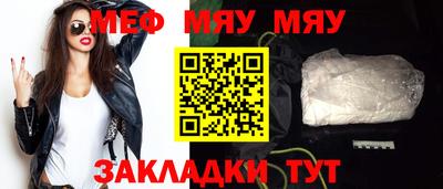 СК Канаш
