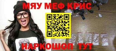 СК Канаш