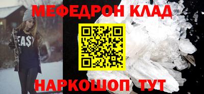 хмурый Кандалакша