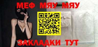 хмурый Кандалакша