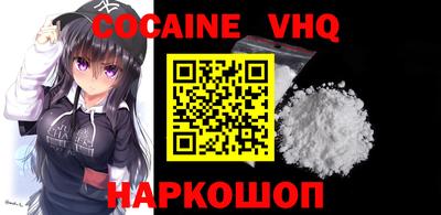 хмурый Кандалакша