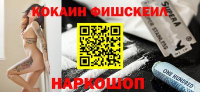 СК Канаш