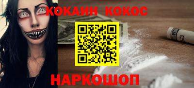 хмурый Кандалакша