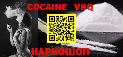 хмурый Кандалакша