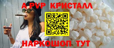 хмурый Кандалакша