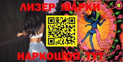 кокаин премиум Камышлов