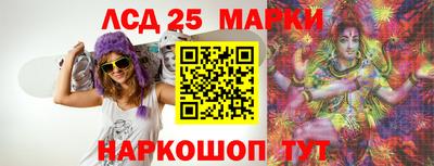 хмурый Кандалакша