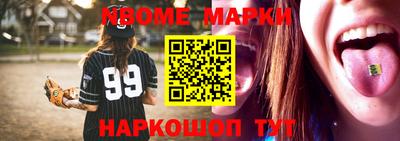 хмурый Кандалакша
