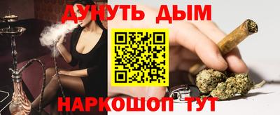 кокаин премиум Камышлов