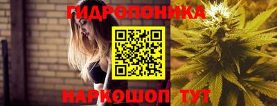 кокаин премиум Камышлов