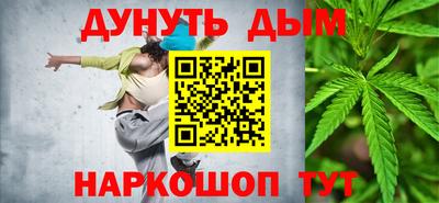хмурый Кандалакша