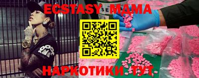 хмурый Кандалакша