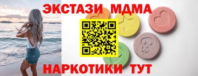 СК Канаш