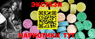 СК Канаш