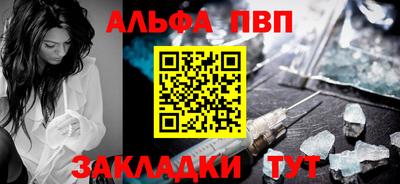 СК Канаш