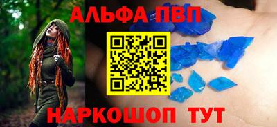 СК Канаш