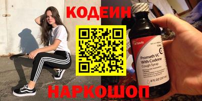 СК Канаш