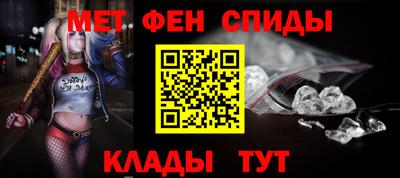 СК Канаш