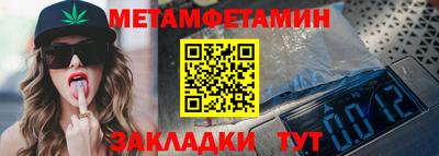 СК Канаш
