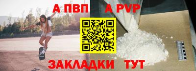 СК Канаш