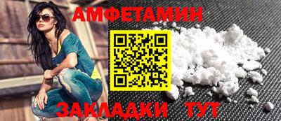 СК Канаш