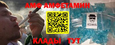 СК Канаш