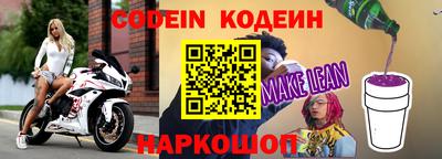 хмурый Кандалакша