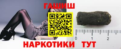 хмурый Кандалакша