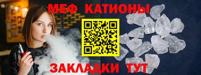 СК Канаш
