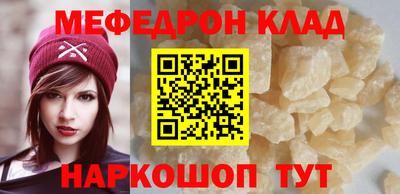 хмурый Кандалакша