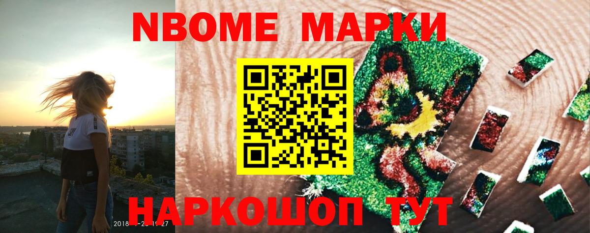 Лсд 25 экстази кислота Волоколамск